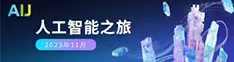 aij插女人大骚逼片